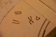 Cliquez pour agrandir l'image