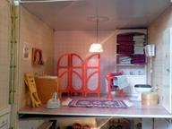 Cliquez pour agrandir l'image